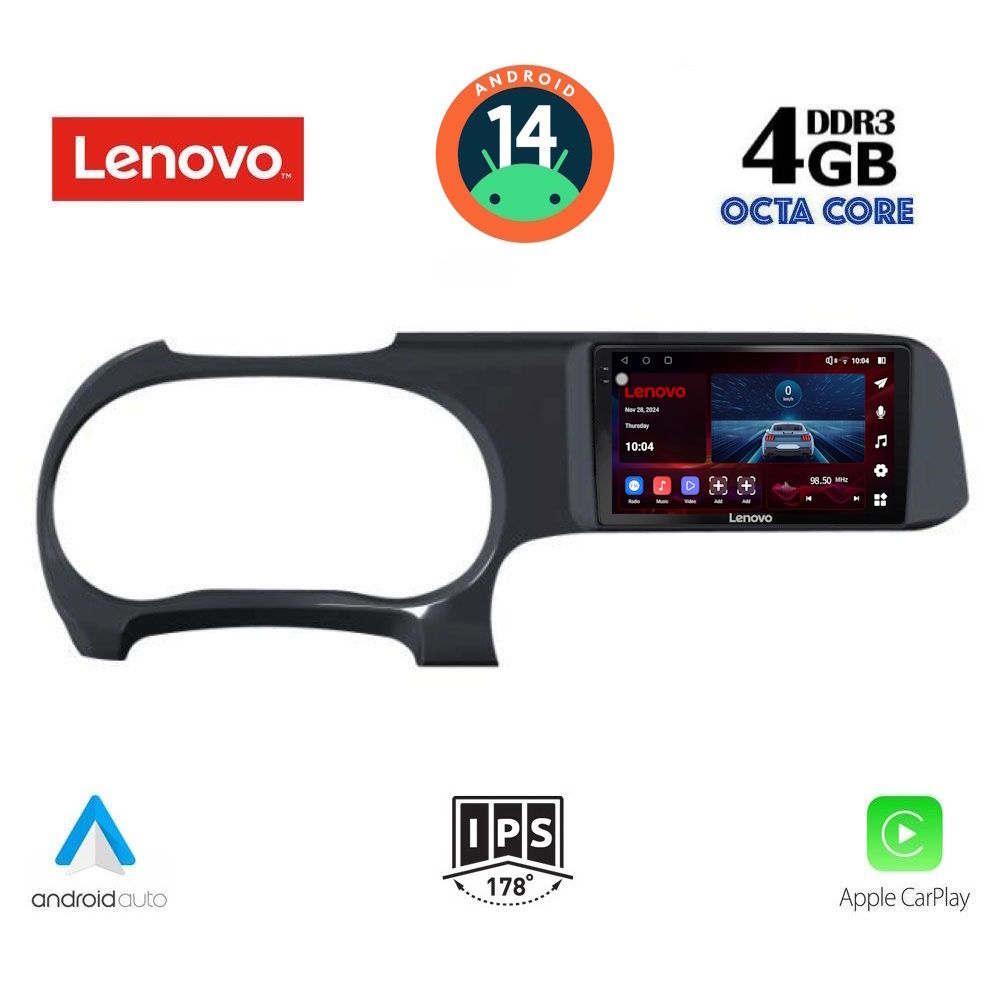 Βλησαρούλης Car Center - LENOVO SSV 8225_CPA (9inc) MULTIMEDIA TABLET for HYUNDAI i10 mod. 2020>