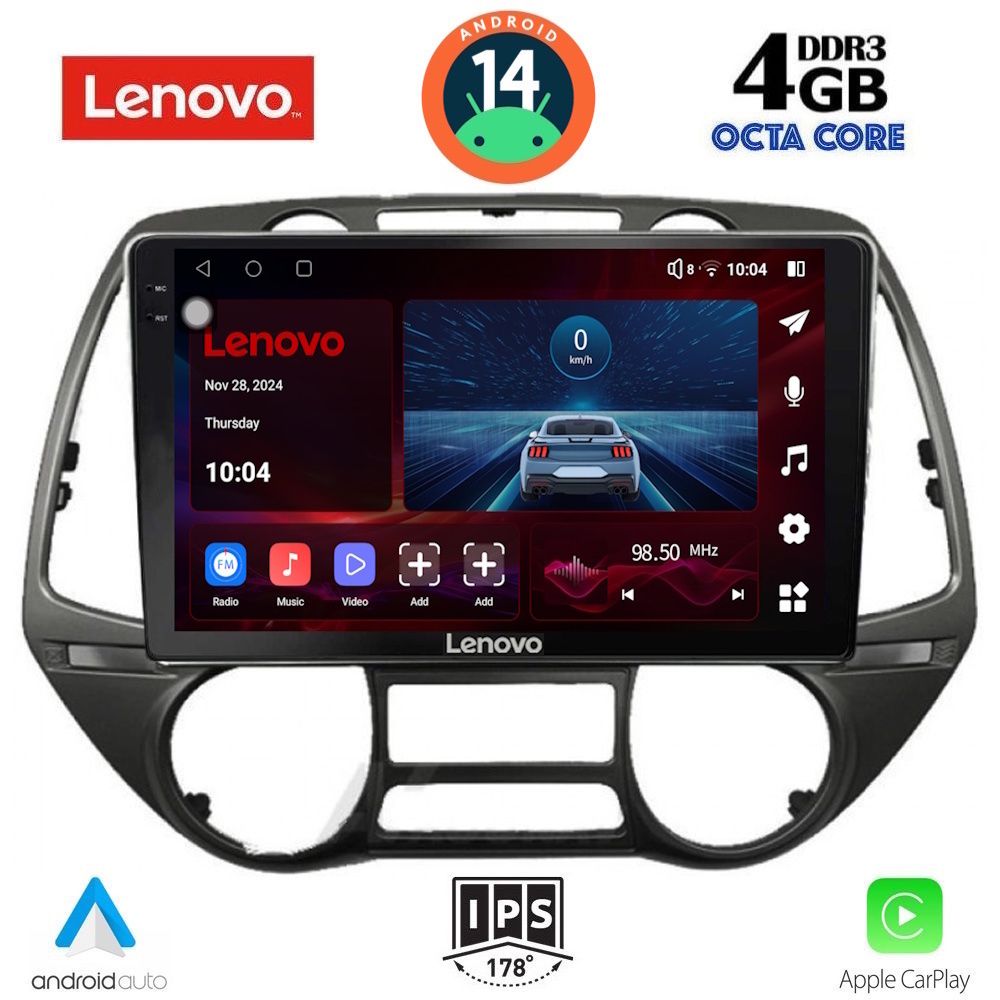 Βλησαρούλης Car Center - LENOVO SSV 8226_CPA  (9inc) MULTIMEDIA TABLET for HYUNDAI i20 mod. 2008-2013