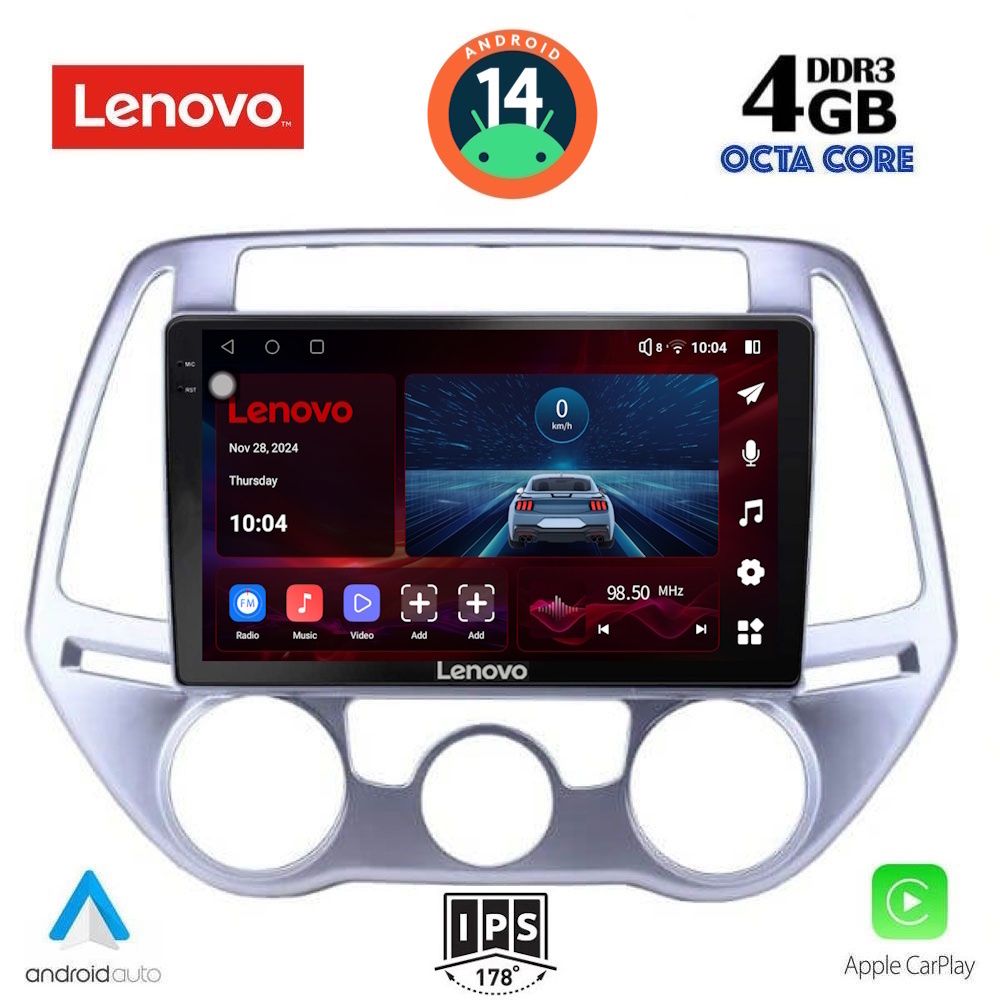Βλησαρούλης Car Center - LENOVO SSV 8227_CPA A/C (9inc) MULTIMEDIA TABLET for HYUNDAI i20 mod. 2008-2012
