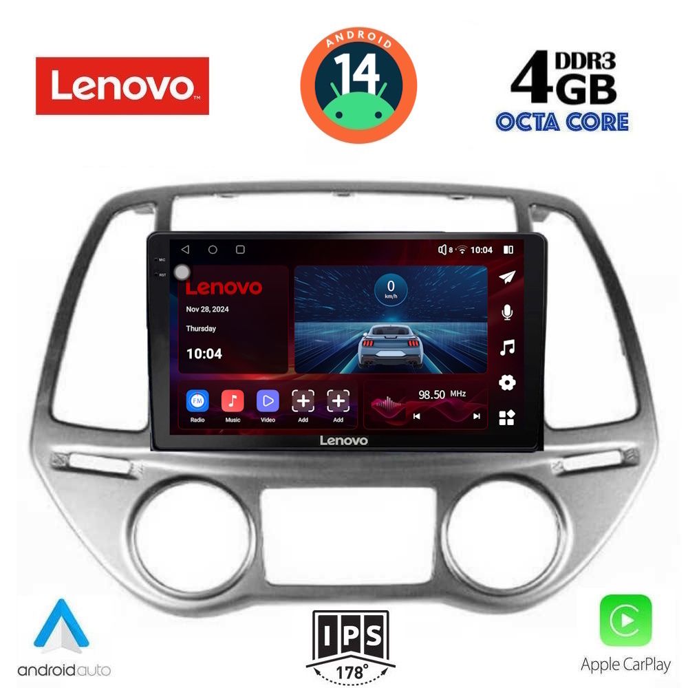 Βλησαρούλης Car Center - LENOVO SSV 8227_CPA CLIMA (9inc) MULTIMEDIA TABLET for HYUNDAI i20 mod. 2008-2012