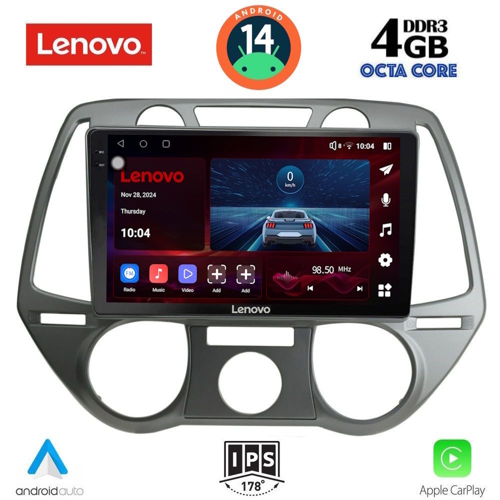 Βλησαρούλης Car Center - LENOVO SSV 8228_CPA A/C (9inc) MULTIMEDIA TABLET for HYUNDAI i20 mod. 2008-2012