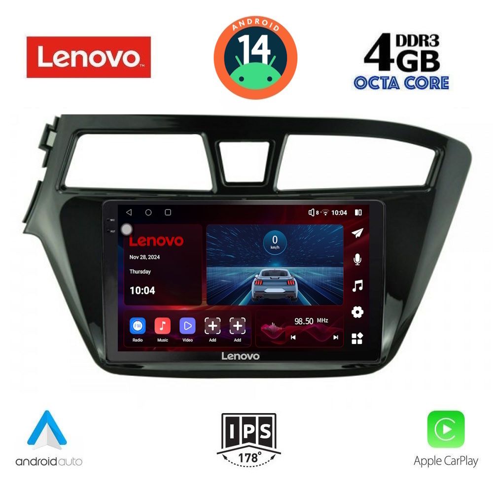 Βλησαρούλης Car Center - LENOVO SSV 8229_CPA (9inc) MULTIMEDIA TABLET for HYUNDAI i20 mod. 2014-2018
