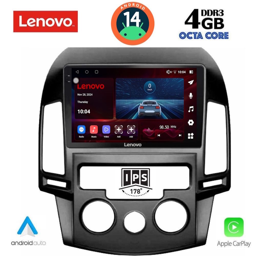 Βλησαρούλης Car Center - LENOVO SSV 8231_CPA A/C (9inc) MULTIMEDIA TABLET for HYUNDAI i30 mod. 2007-2012
