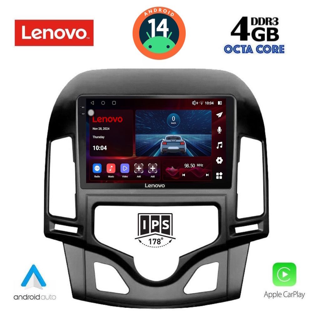 Βλησαρούλης Car Center - LENOVO SSV 8231_CPA CLIMA (9inc) MULTIMEDIA TABLET for HYUNDAI i30 mod. 2007-2012