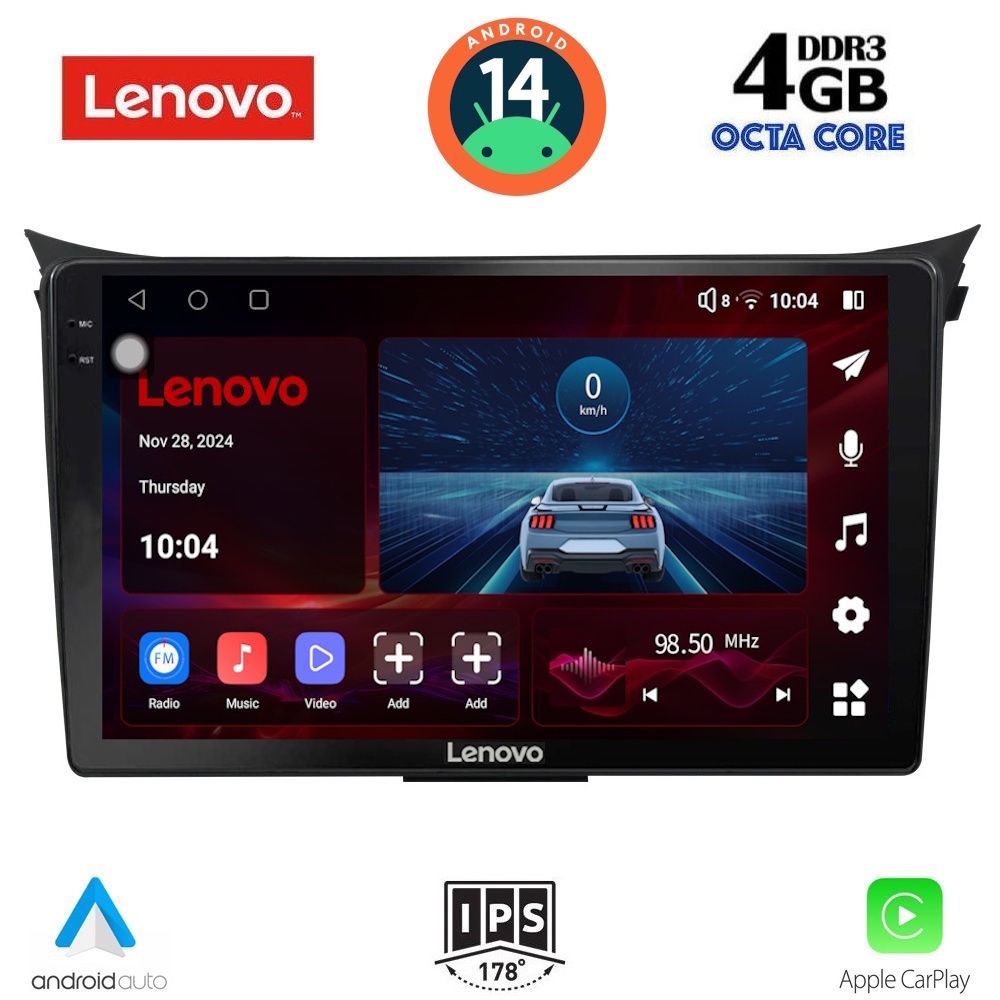 Βλησαρούλης Car Center - LENOVO SSV 8232_CPA (9inc) MULTIMEDIA TABLET for HYUNDAI i30  mod. 2012-2017