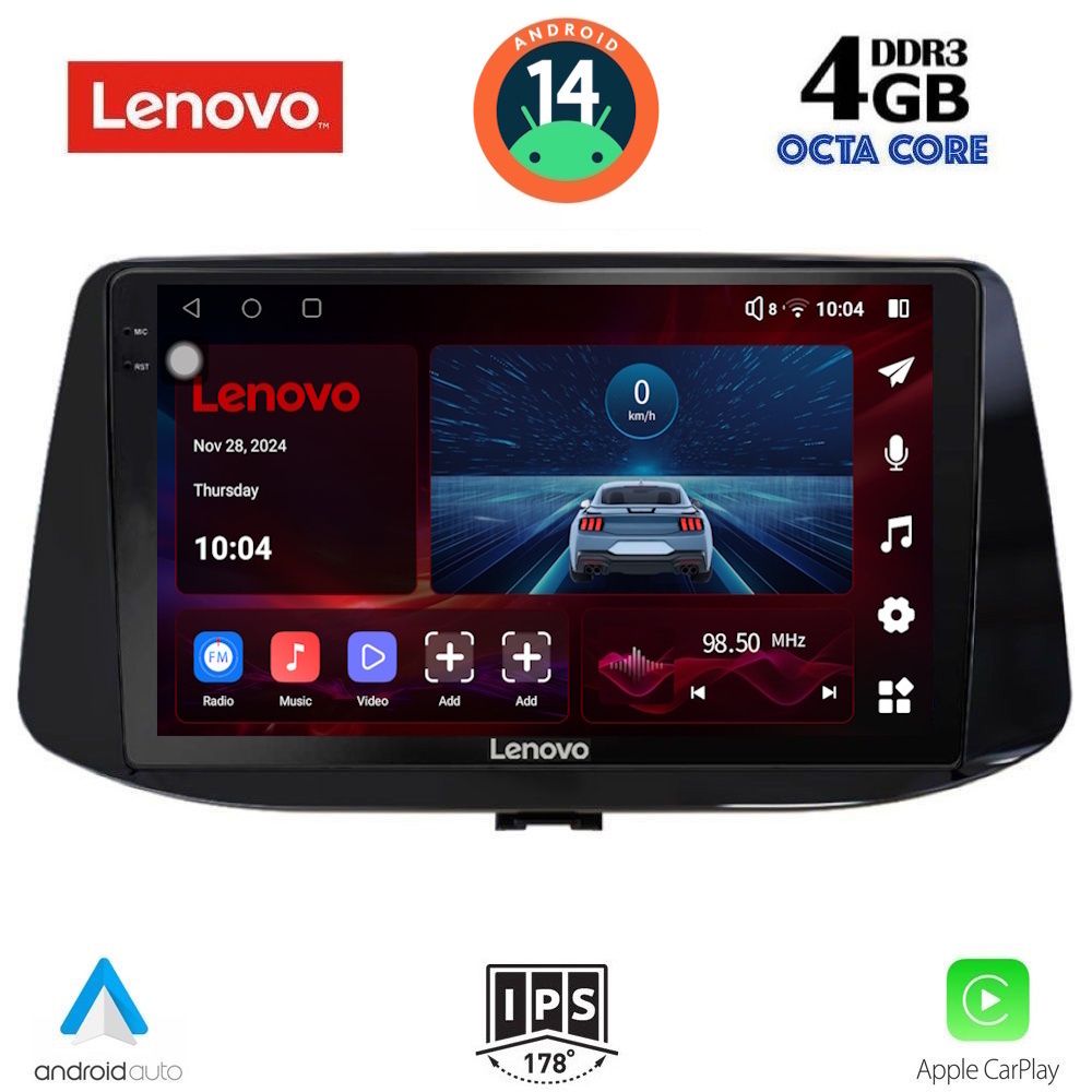 Βλησαρούλης Car Center - LENOVO SSV 8233_CPA (9inc) MULTIMEDIA TABLET for HYUNDAI i30 mod. 2018>