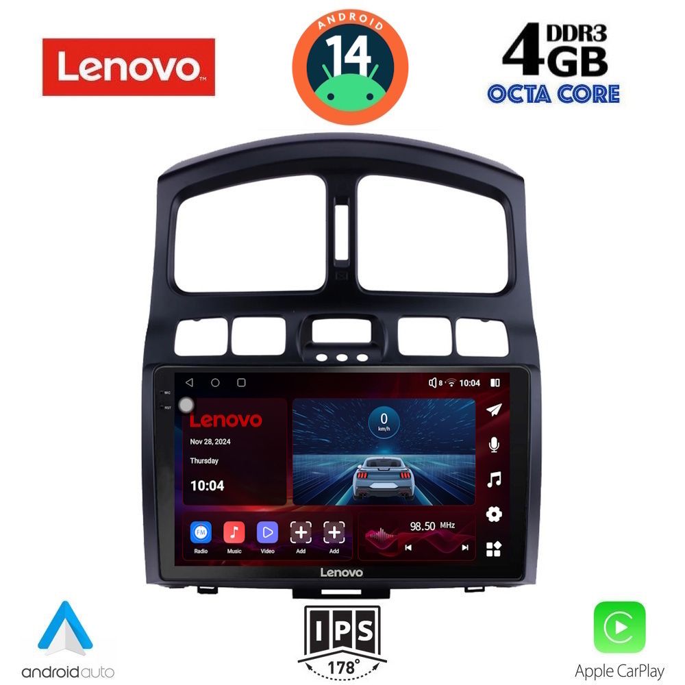 Βλησαρούλης Car Center - LENOVO SSV 8236_CPA (9inc) MULTIMEDIA TABLET for HYUNDAI SANTA FE mod. 2003-2006