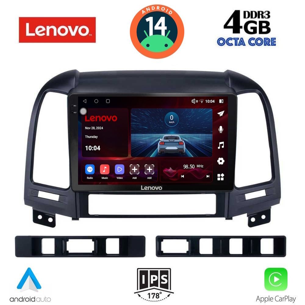 Βλησαρούλης Car Center - LENOVO SSV 8239_CPA (9inc) MULTIMEDIA TABLET for HYUNDAI SANTA FE mod. 2005-2013