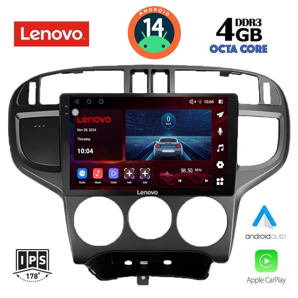 Βλησαρούλης Car Center - LENOVO SSV 8240_CPA (9inc) MULTIMEDIA TABLET for HYUNDAI MATRIX mod. 2001-2010