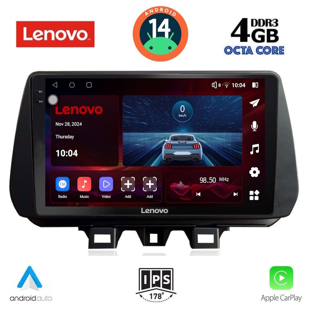 Βλησαρούλης Car Center - LENOVO SSV 8244_CPA (9inc) MULTIMEDIA TABLET for HYUNDAI TUSCON mod. 2019>