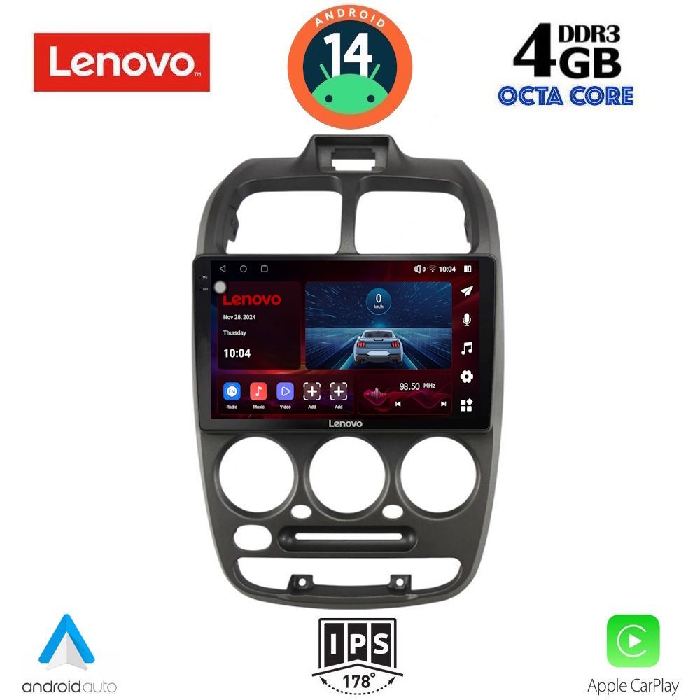 Βλησαρούλης Car Center - LENOVO SSV 8246_CPA (9inc) MULTIMEDIA TABLET for HYUNDAI ACCENT mod. 1999-2004