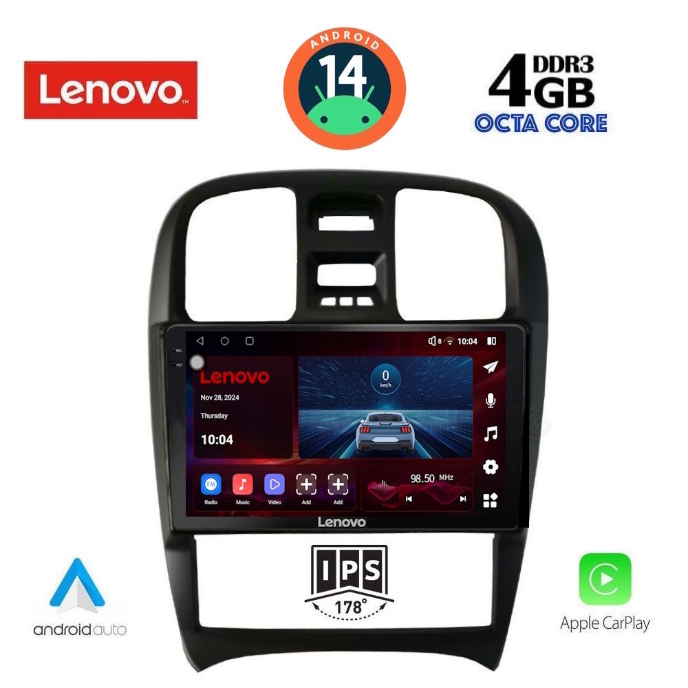 Βλησαρούλης Car Center - LENOVO SSV 8247_CPA (9inc) MULTIMEDIA TABLET for HYUNDAI SONATA mod. 2000-2006