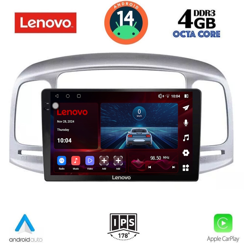Βλησαρούλης Car Center - LENOVO SSV 8249_CPA (9inc) MULTIMEDIA TABLET for HYUNDAI ACCENT mod. 2005-2012