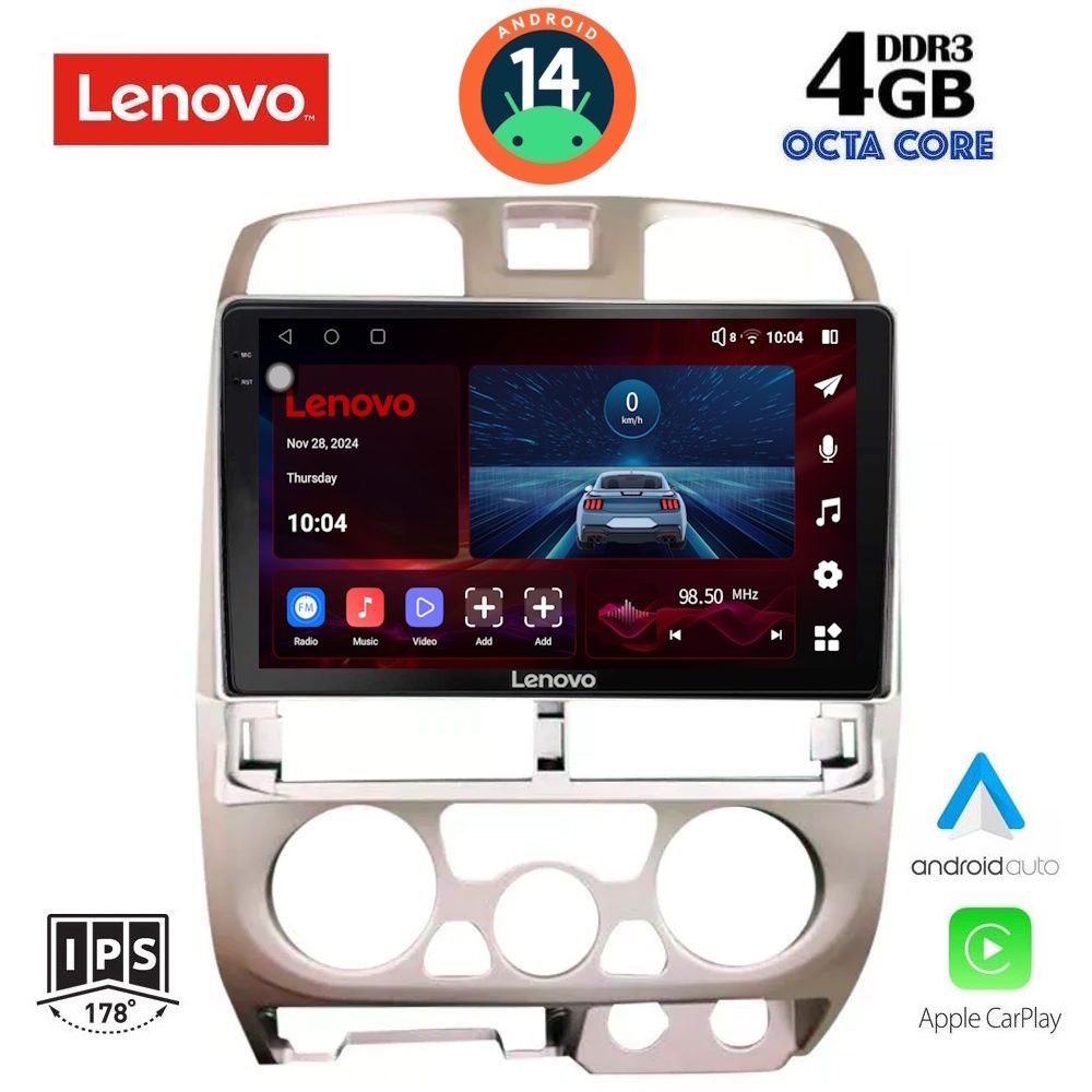 Βλησαρούλης Car Center - LENOVO SSV 8253_CPA (9inc) MULTIMEDIA TABLET for ISUZU D-MAX mod. 2002-2008