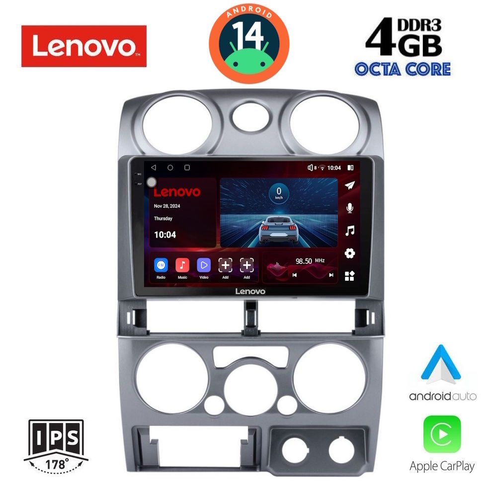 Βλησαρούλης Car Center - LENOVO SSV 8254_CPA (9inc) MULTIMEDIA TABLET for ISUZU D-MAX mod. 2008-2012