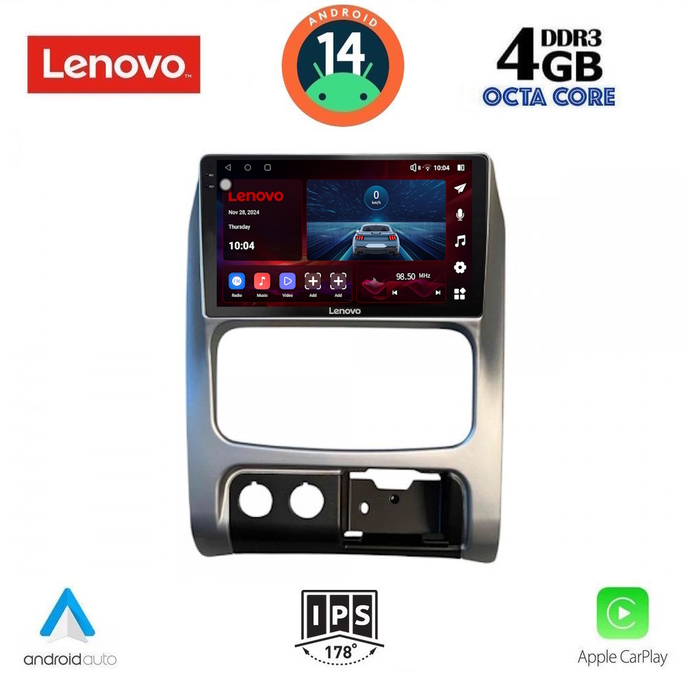 Βλησαρούλης Car Center - LENOVO SSV 8269_CPA (9inc) MULTIMEDIA TABLET for JEEP CHEROKEE – LIBERTY mod. 2002-2007