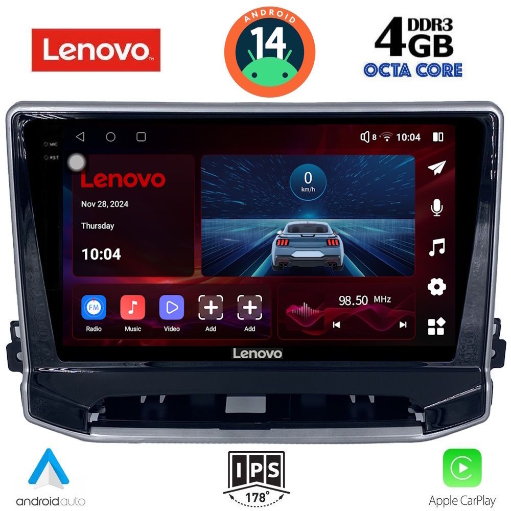 Βλησαρούλης Car Center - LENOVO SSV 8279_CPA (10inc) MULTIMEDIA TABLET for JEEP COMPASS mod. 2022>
