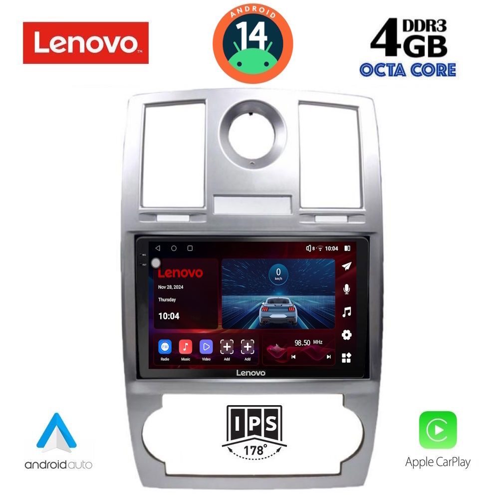 Βλησαρούλης Car Center - LENOVO SSV 8285_CPA (9inc) MULTIMEDIA TABLET for CHRYSLER 300C mod. 2005-2010