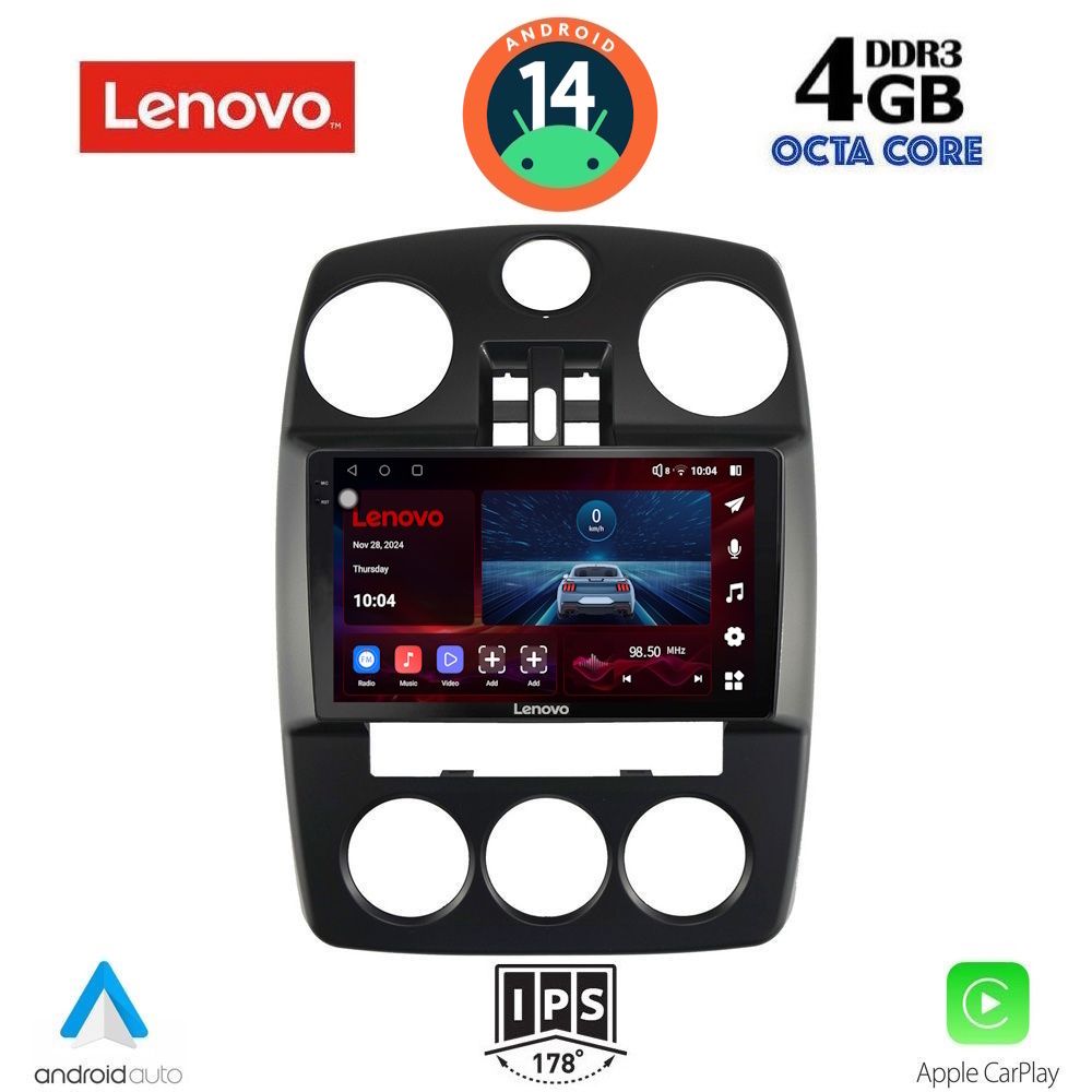 Βλησαρούλης Car Center - LENOVO SSV 8287_CPA (9inc) MULTIMEDIA for CHRYSLER PT CRUISER mod. 2005-2010