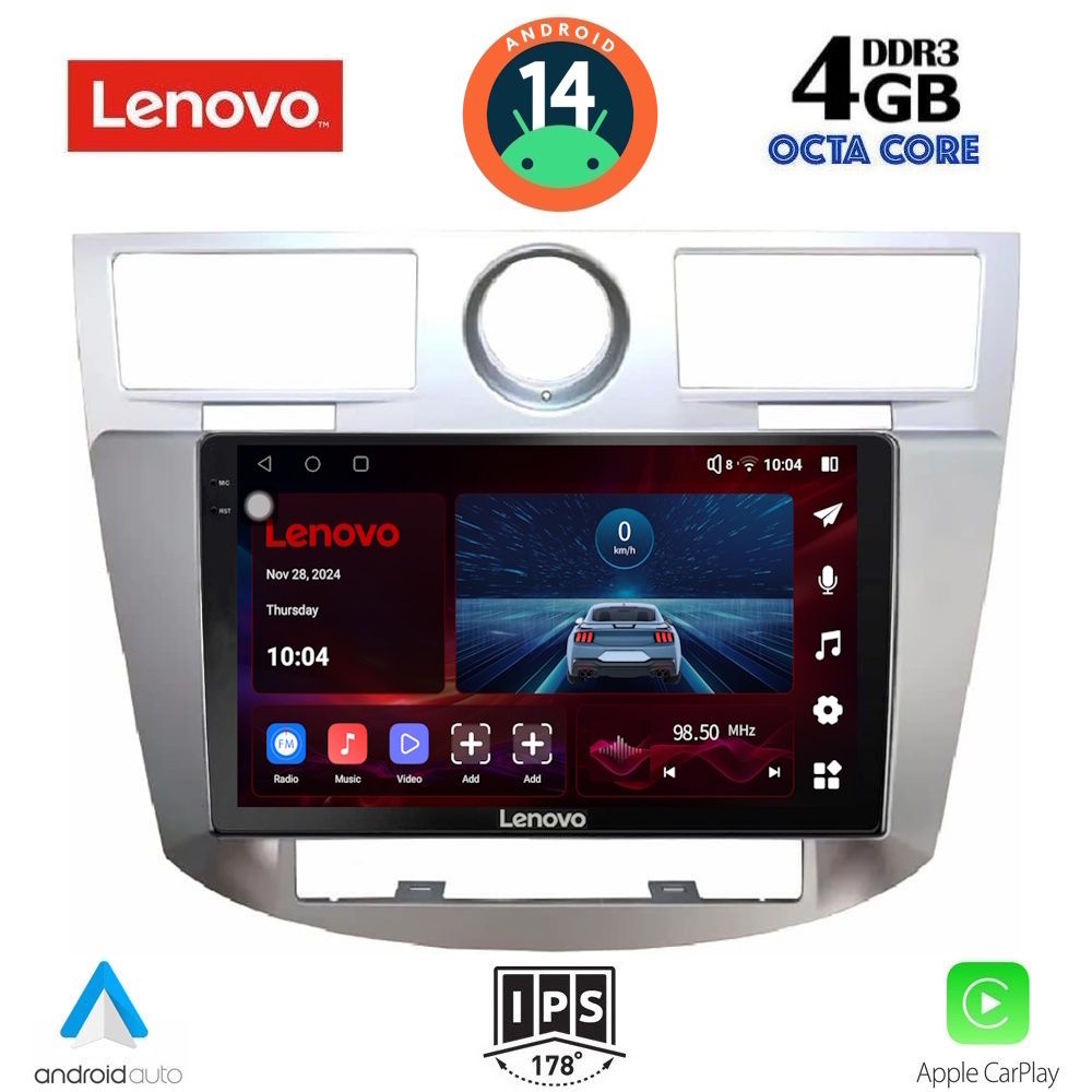 Βλησαρούλης Car Center - LENOVO SSV 8289_CPA (9inc) MULTIMEDIA for CHRYSLER SEBRING mod. 2008-2010