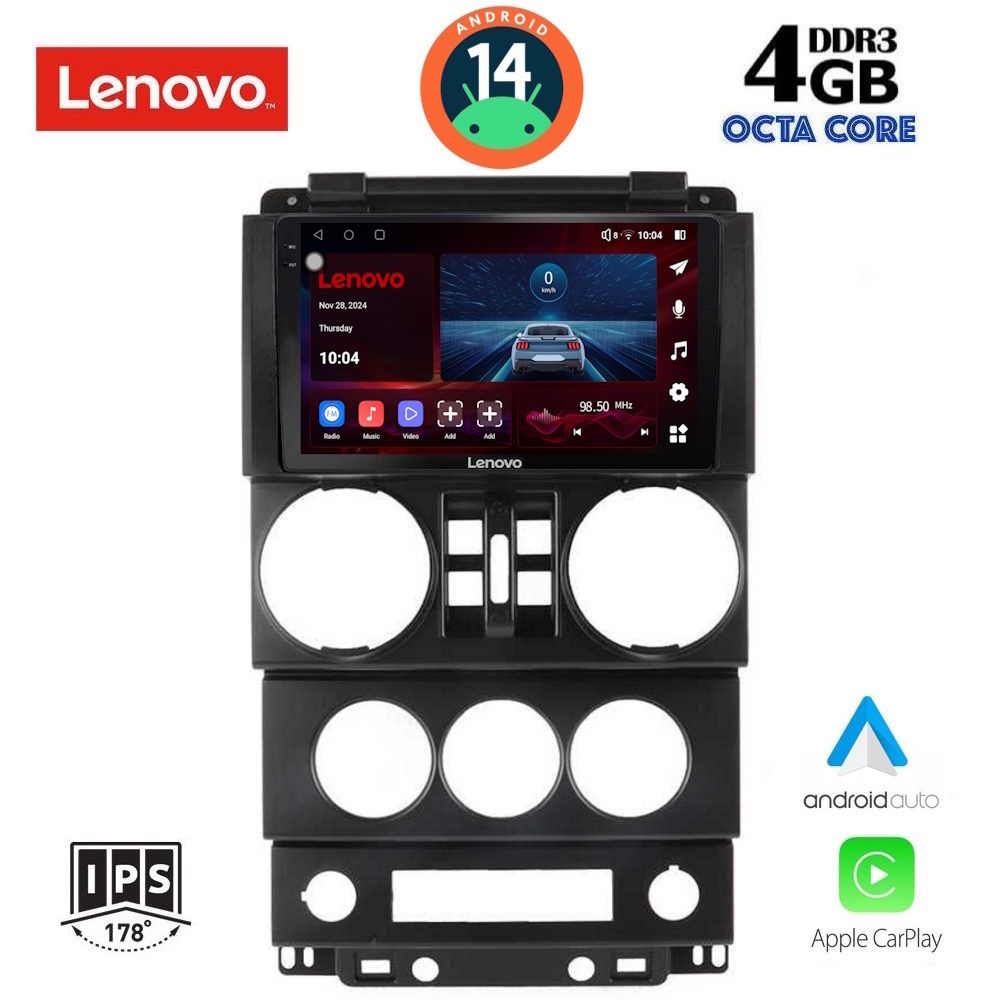 Βλησαρούλης Car Center - LENOVO SSV 8294_CPA (9inc) MULTIMEDIA TABLET for JEEP WRANGLER  mod. 2006-2011