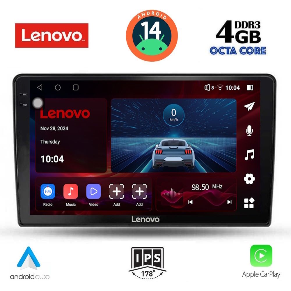 Βλησαρούλης Car Center - LENOVO SSV 8301_CPA (9inc) MULTIMEDIA TABLET for KIA CEED  mod. 2009-2012