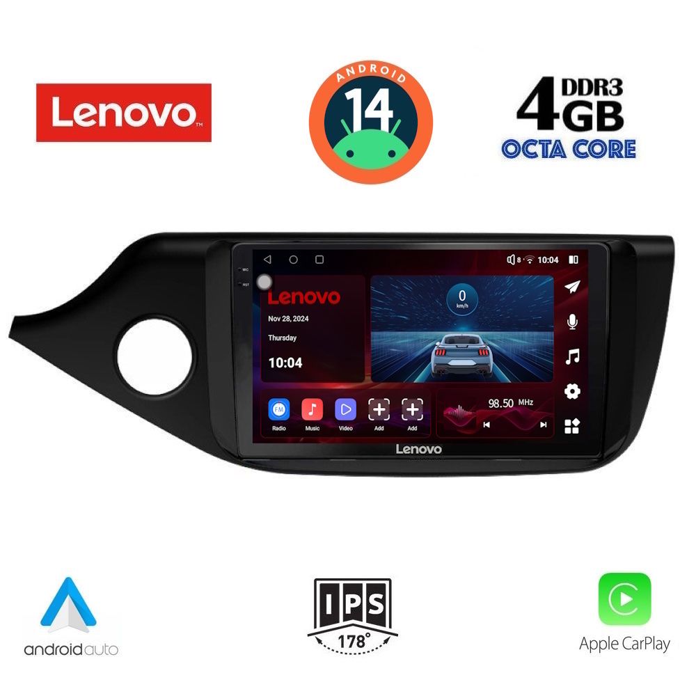 Βλησαρούλης Car Center - LENOVO SSV 8302_CPA (9inc) MULTIMEDIA TABLET for KIA CEED  mod. 2012-2018