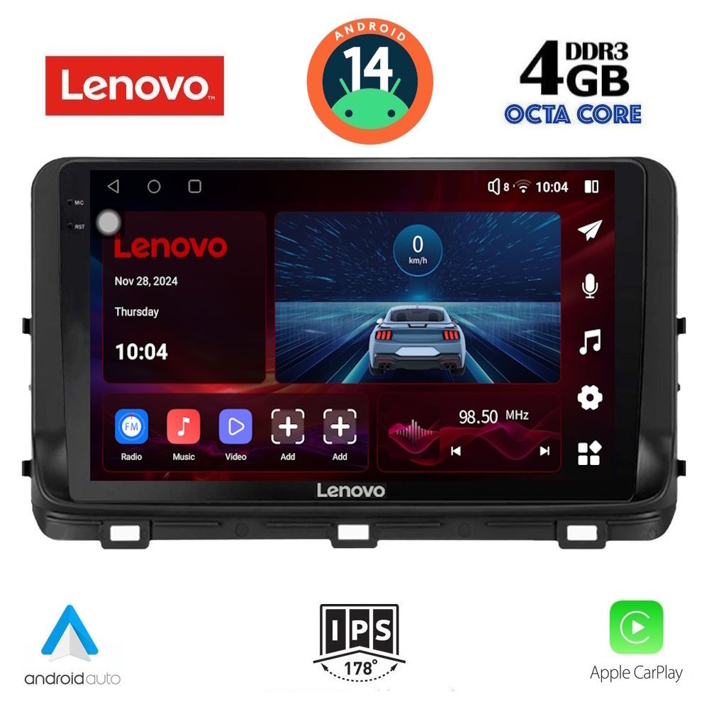 Βλησαρούλης Car Center - LENOVO SSV 8303_CPA (10inc) MULTIMEDIA TABLET for KIA CEED - XCEED mod. 2018-2022