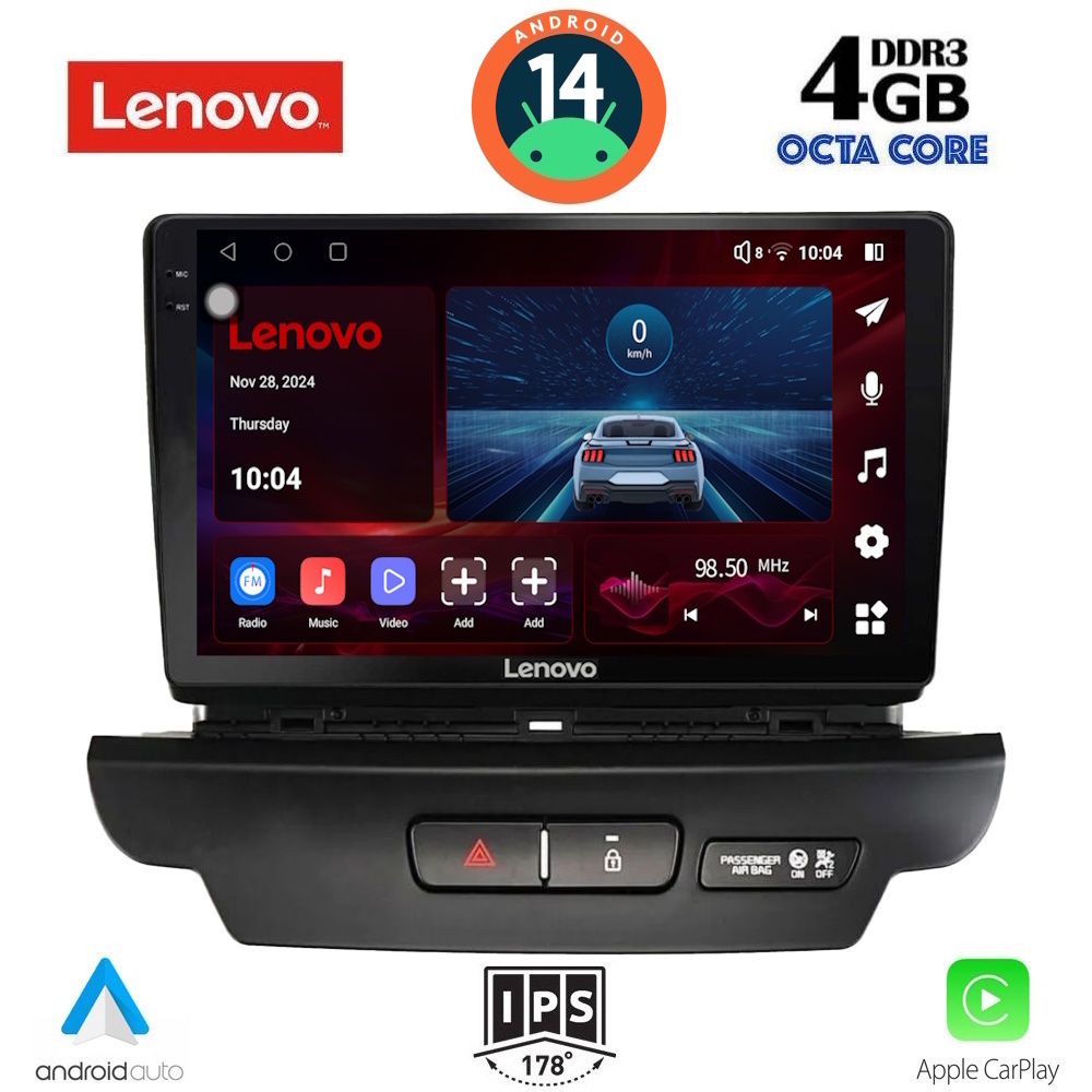Βλησαρούλης Car Center - LENOVO SSV 8304_CPA (9inc) MULTIMEDIA TABLET for KIA CEED - XCEED mod. 2018-2022