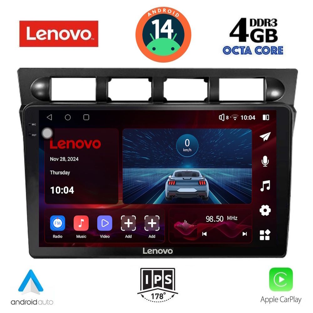 Βλησαρούλης Car Center - LENOVO SSV 8306_CPA (9inc) MULTIMEDIA TABLET for KIA PICANTO mod. 2004-2008