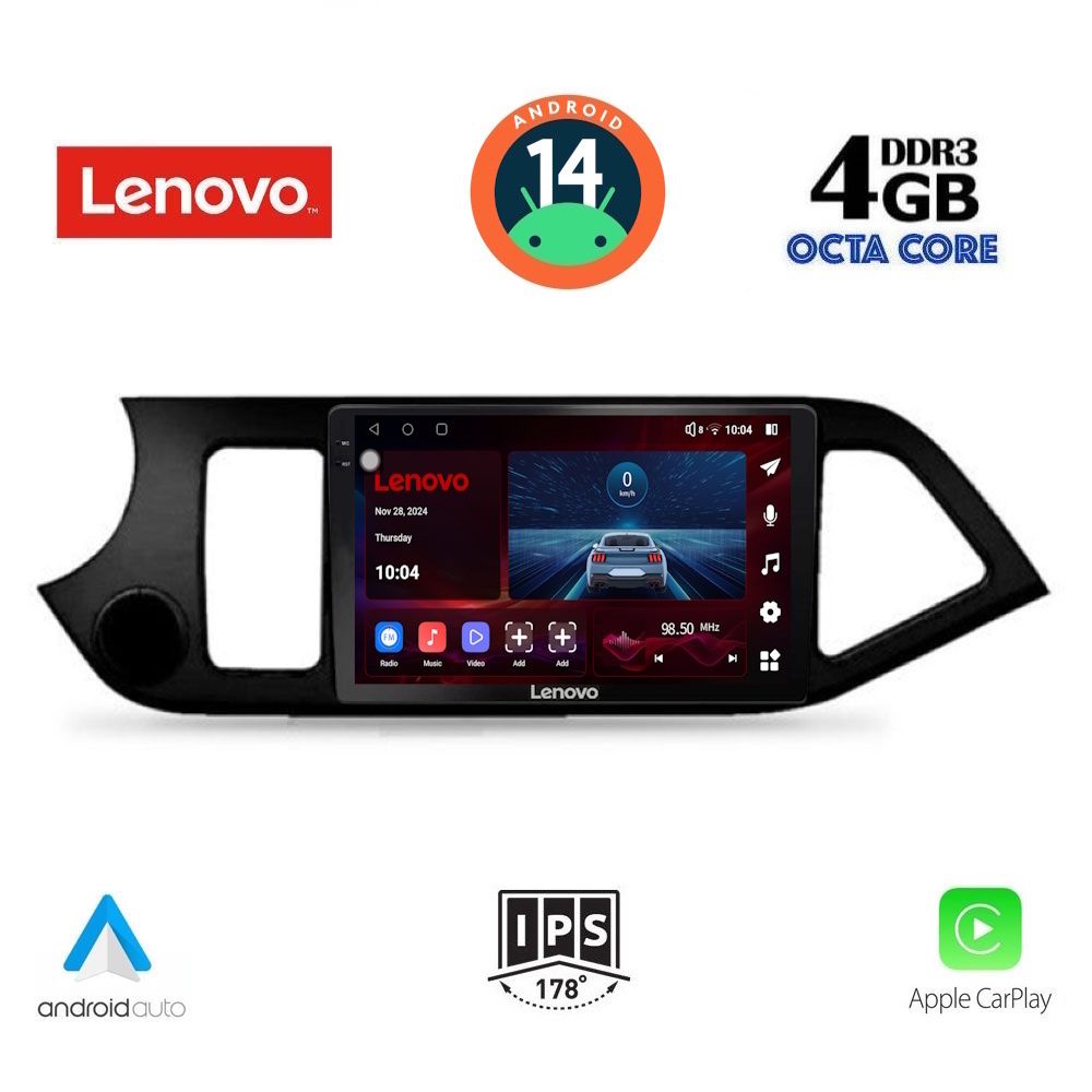 Βλησαρούλης Car Center - LENOVO SSV 8308_CPA (9inc) MULTIMEDIA TABLET for KIA PICANTO mod. 2011-2017