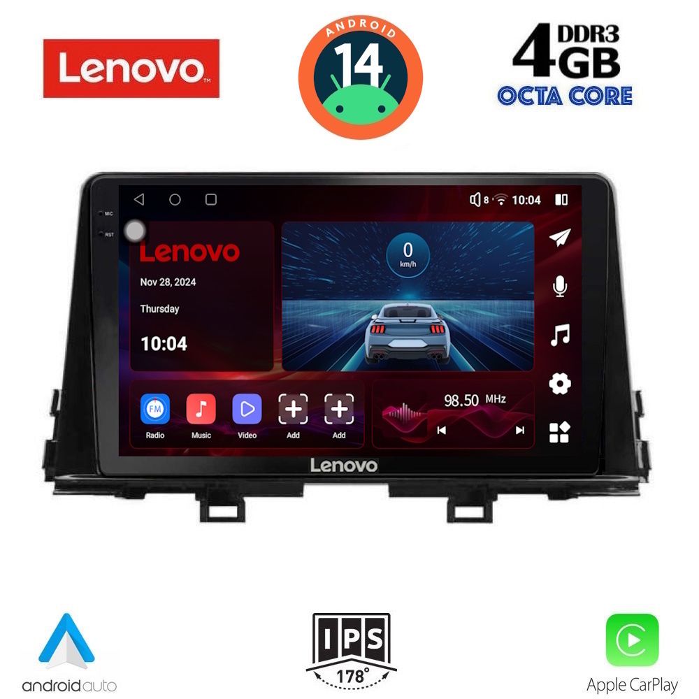 Βλησαρούλης Car Center - LENOVO SSV 8309_CPA (9inc) MULTIMEDIA TABLET for KIA PICANTO mod. 2017-2021