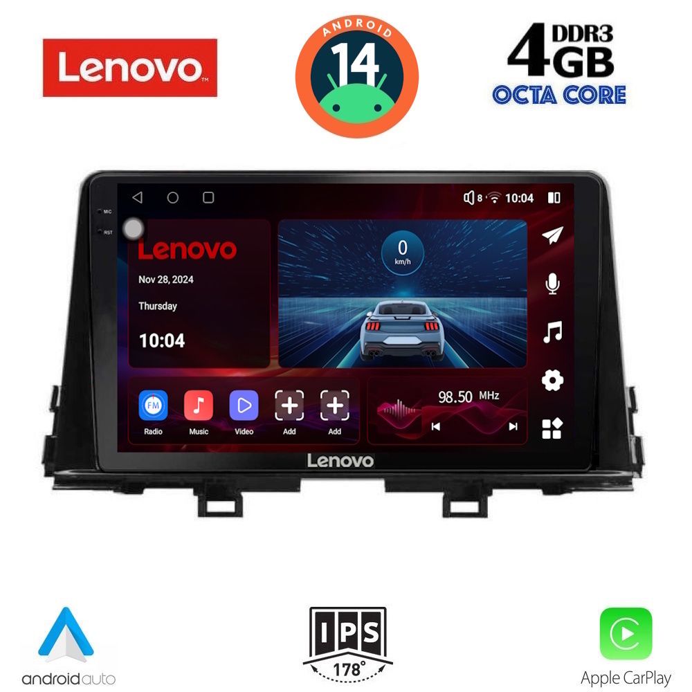 Βλησαρούλης Car Center - LENOVO SSV 8310_CPA (9inc) MULTIMEDIA TABLET for KIA PICANTO mod. 2021>