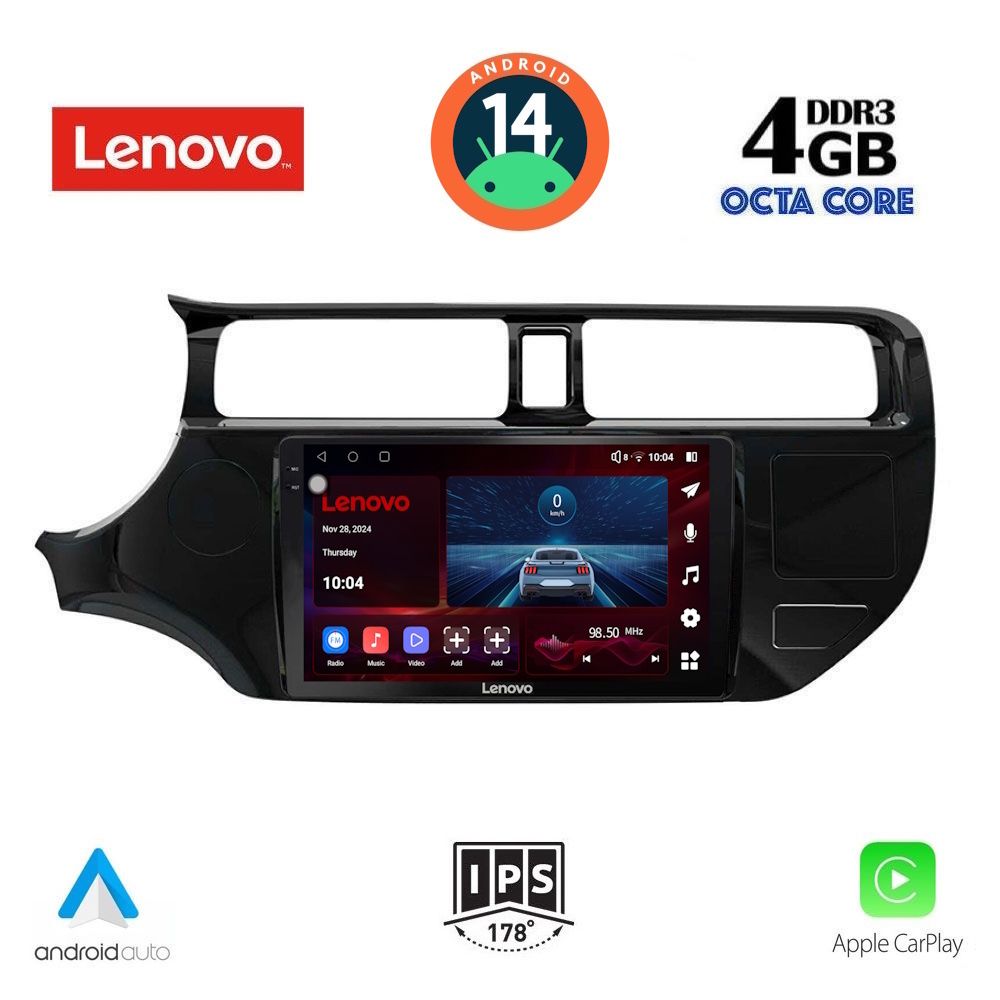 Βλησαρούλης Car Center - LENOVO SSV 8314_CPA (9inc) MULTIMEDIA TABLET for KIA RIO mod. 2012-2015