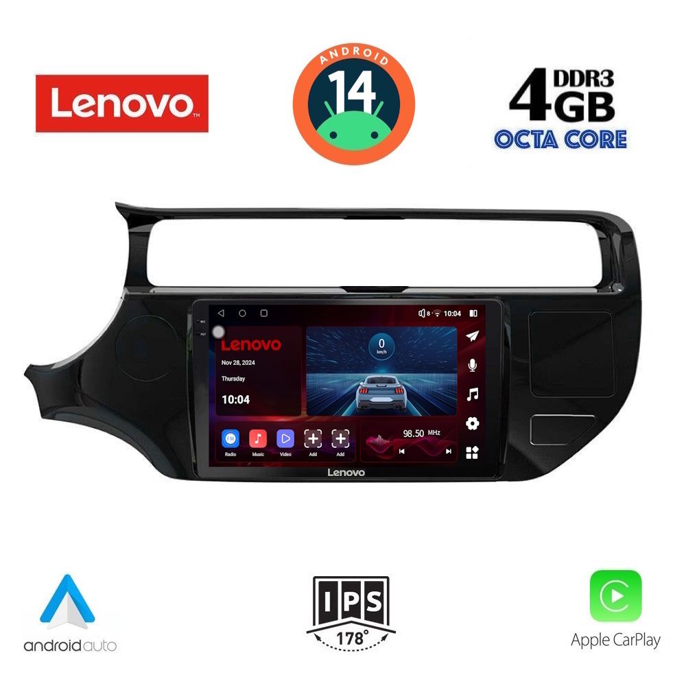 Βλησαρούλης Car Center - LENOVO SSV 8315_CPA (9inc) MULTIMEDIA TABLET for KIA RIO mod. 2015-2018