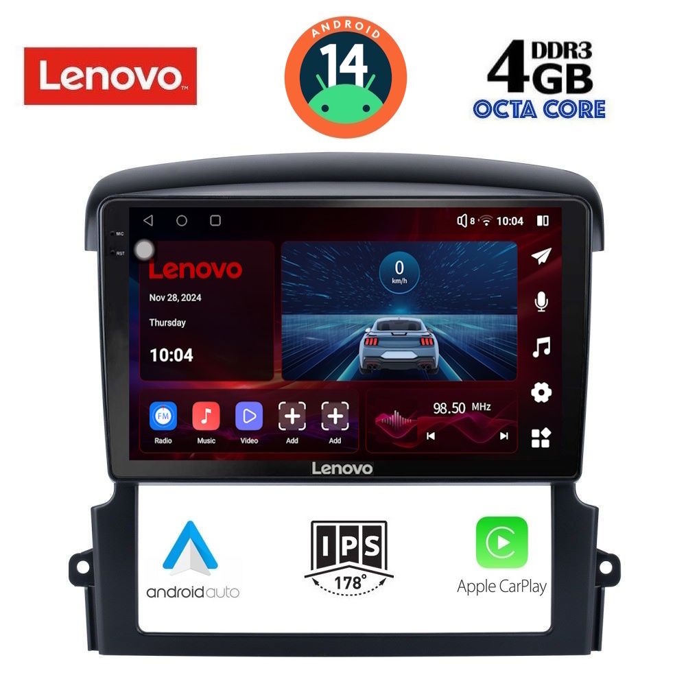 Βλησαρούλης Car Center - LENOVO SSV 8317_CPA (9inc) MULTIMEDIA TABLET for KIA SORENTO mod. 2006-2009