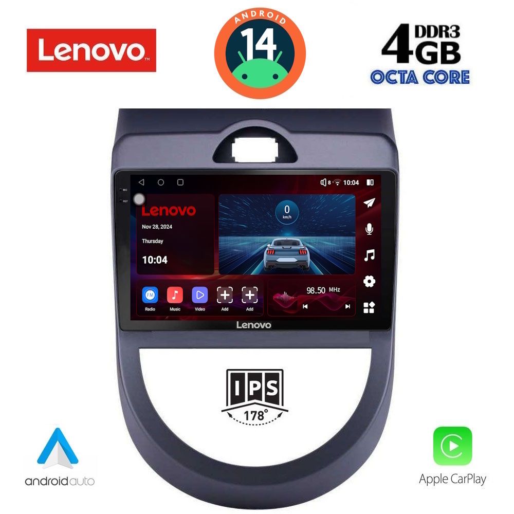 Βλησαρούλης Car Center - LENOVO SSV 8320_CPA (9inc) MULTIMEDIA TABLET for KIA SOUL mod. 2008-2013