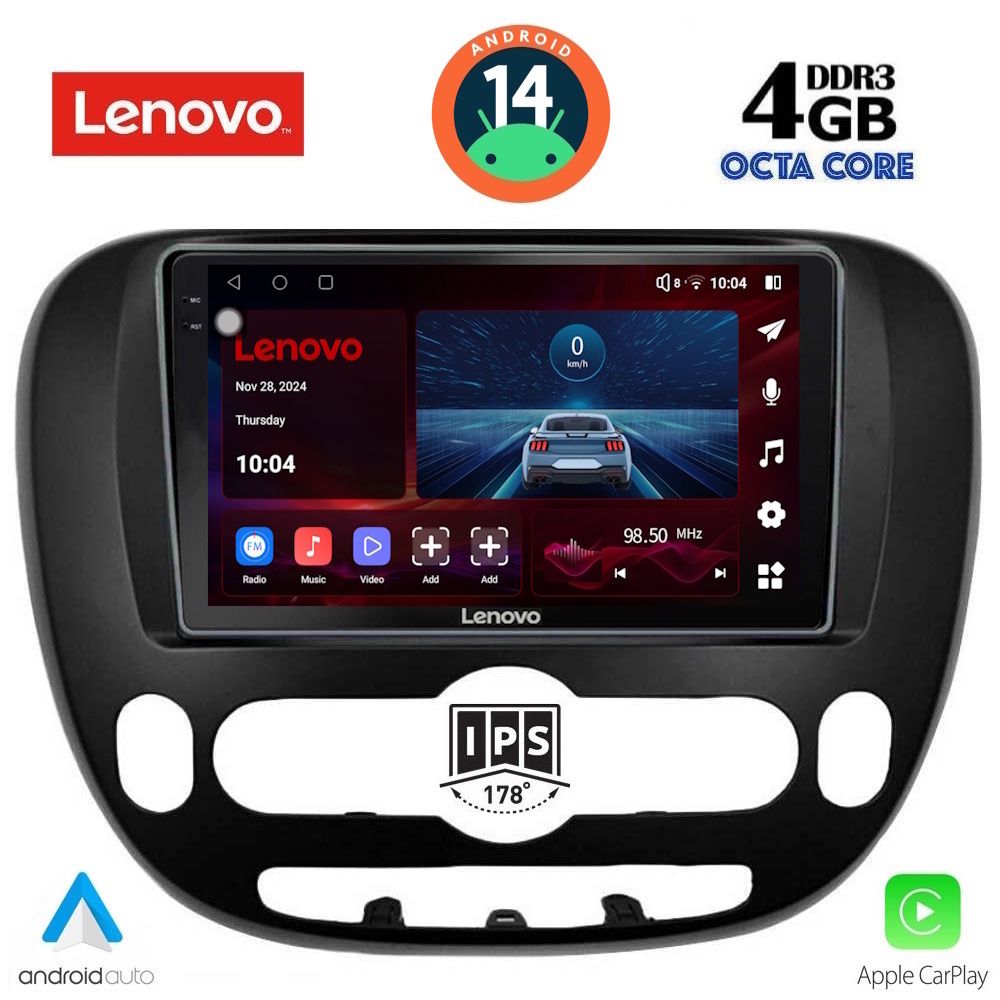 Βλησαρούλης Car Center - LENOVO SSV 8321_CPA (9inc) MULTIMEDIA TABLET for KIA SOUL mod. 2014>