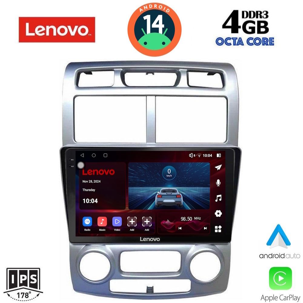 Βλησαρούλης Car Center - LENOVO SSV 8324_CPA (CLIMA) (9inc) MULTIMEDIA TABLET for KIA SPORTAGE mod. 2004-2010