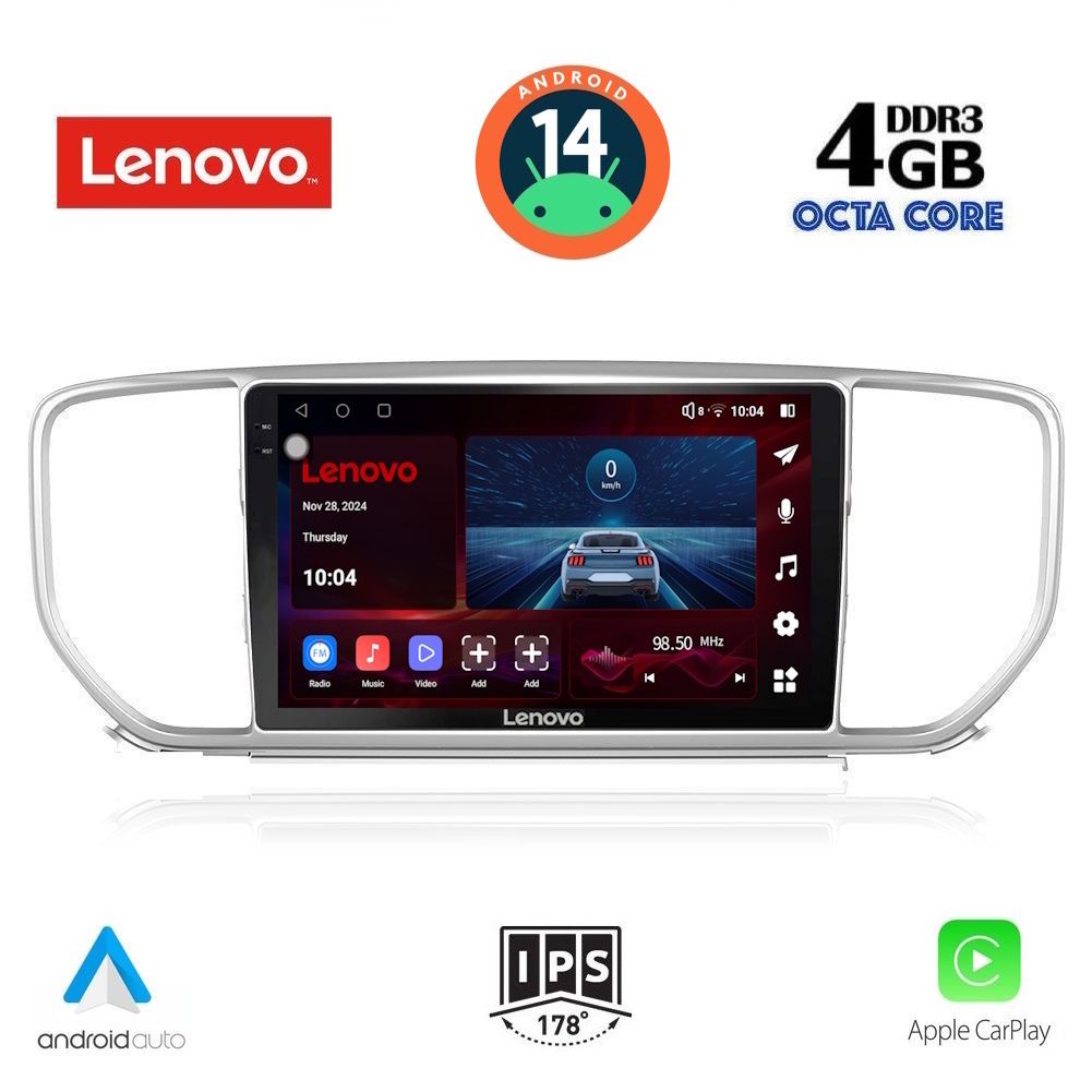 Βλησαρούλης Car Center - LENOVO SSV 8327_CPA (9inc) MULTIMEDIA TABLET for KIA SPORTAGE mod. 2018>
