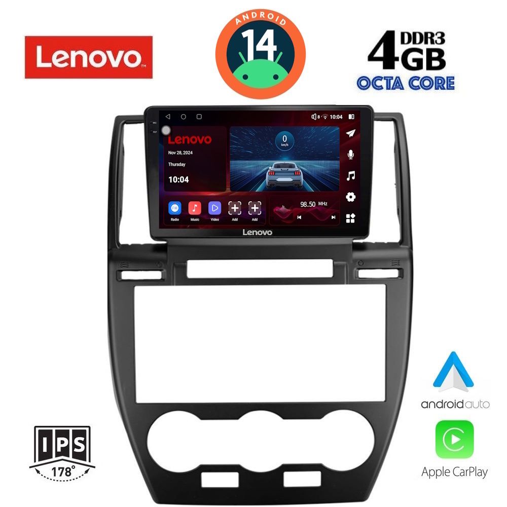 Βλησαρούλης Car Center - LENOVO SSV 8330_CPA (9inc) MULTIMEDIA TABLET for FREELANDER 2 mod. 2006-2014