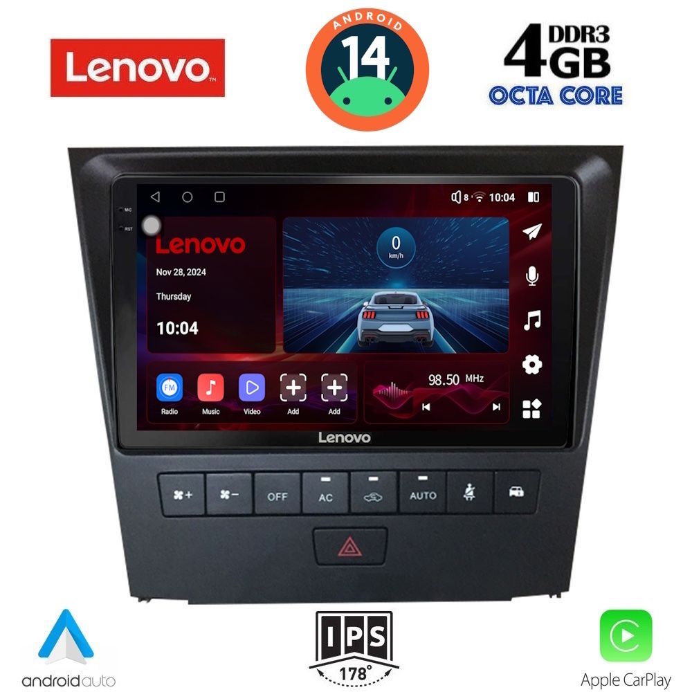 Βλησαρούλης Car Center - LENOVO SSV 8341_CPA (9inc) MULTIMEDIA TABLET for LEXUS GS mod. 2004-2011
