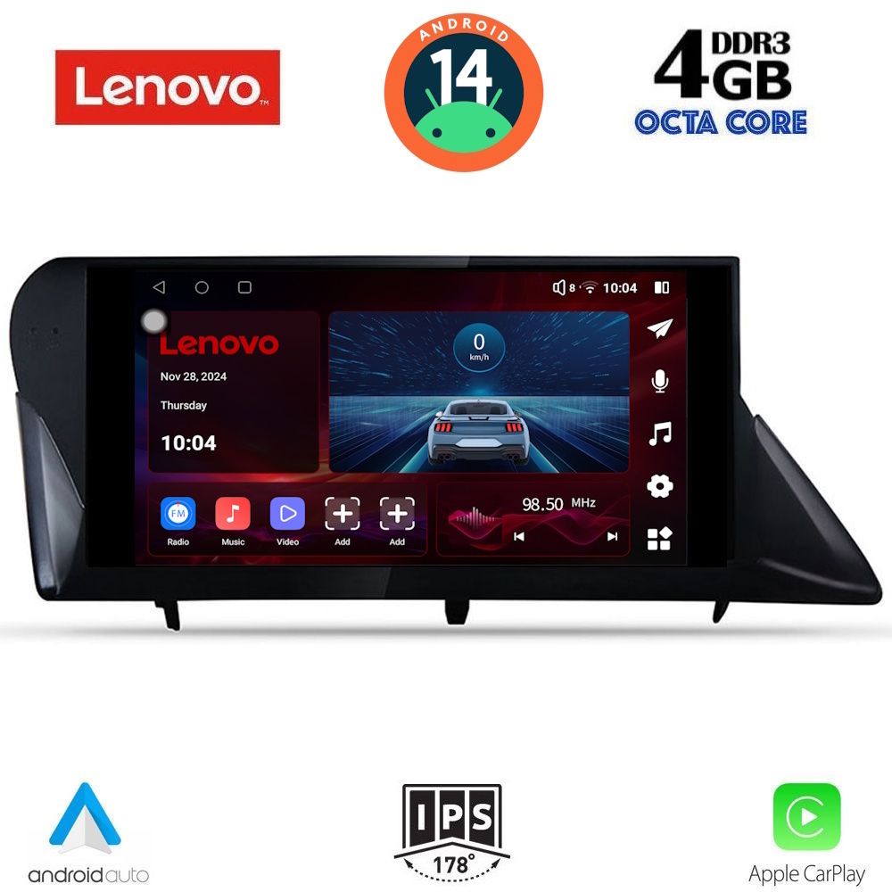 Βλησαρούλης Car Center - LENOVO SSV 8346_CPA (9inc) MULTIMEDIA TABLET for LEXUS RX mod. 2009-2014