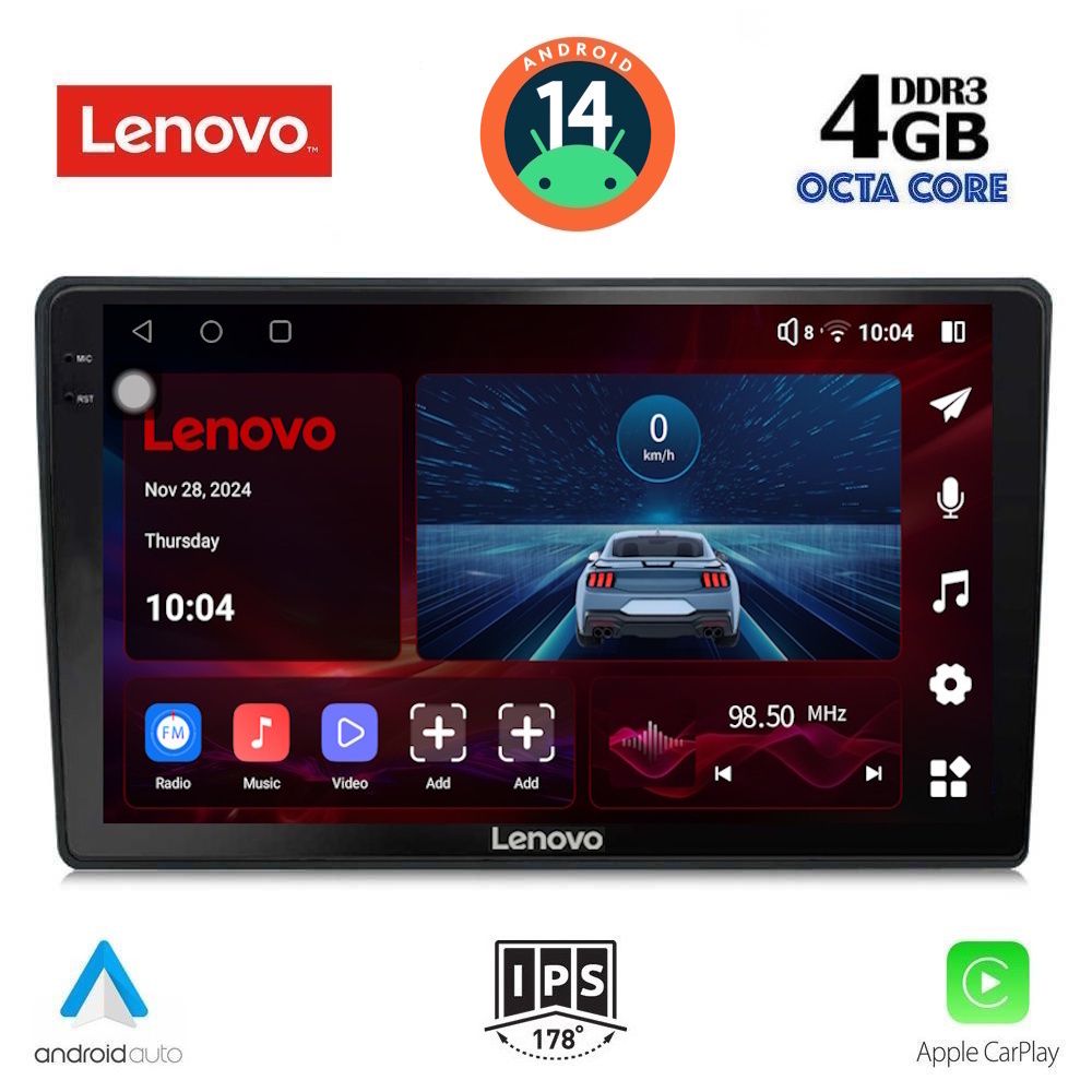 Βλησαρούλης Car Center - LENOVO SSV 8360_CPA (10inc) MULTIMEDIA TABLET for MAZDA 2 mod. 2002-2007