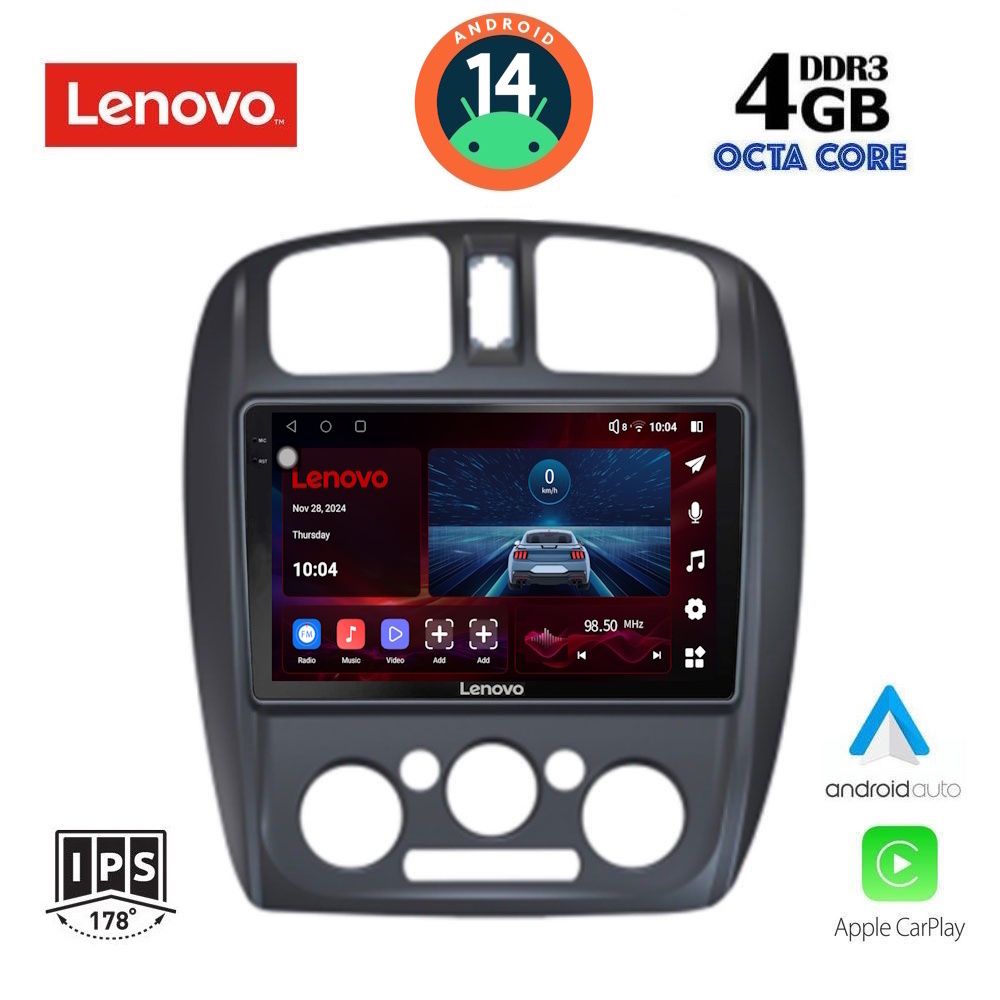 Βλησαρούλης Car Center - LENOVO SSV 8363_CPA (9inc) MULTIMEDIA TABLET for MAZDA 323  mod. 1998-2004