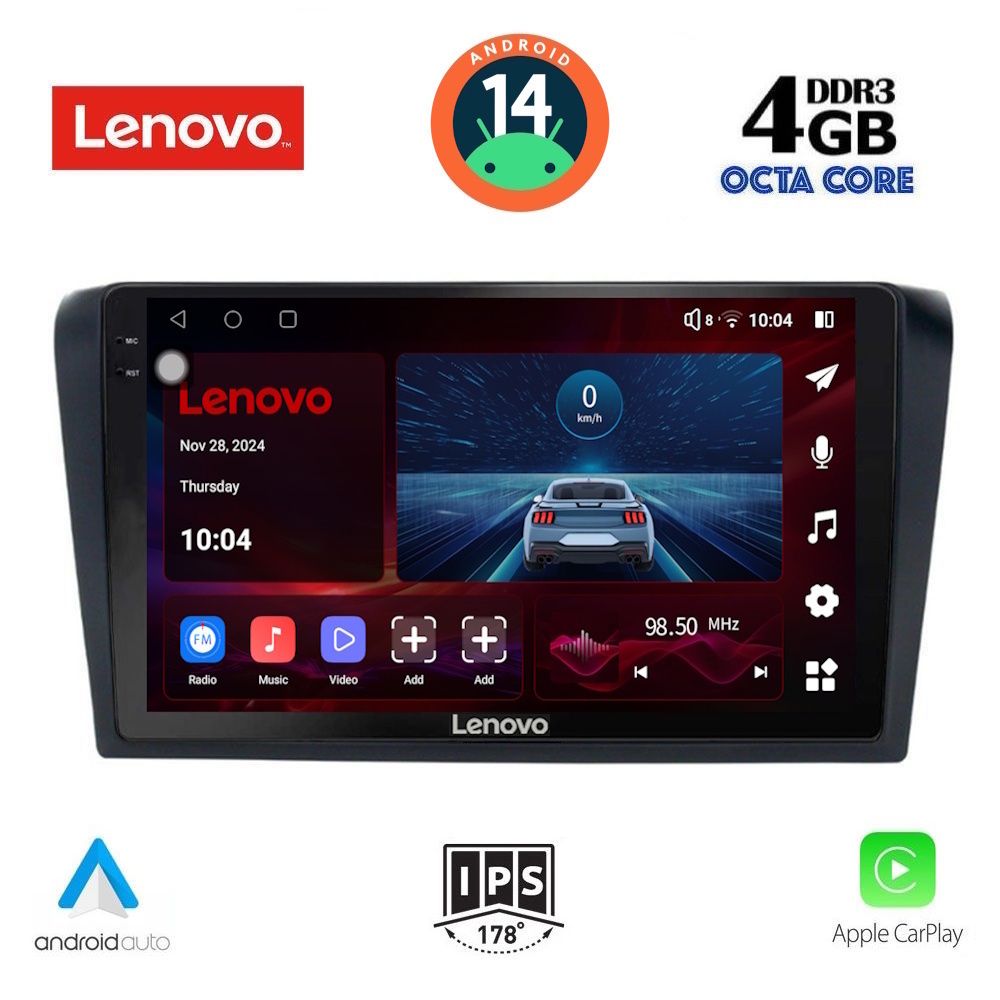 Βλησαρούλης Car Center - LENOVO SSV 8365_CPA (9inc) MULTIMEDIA TABLET for MAZDA 3 mod. 2003-2008