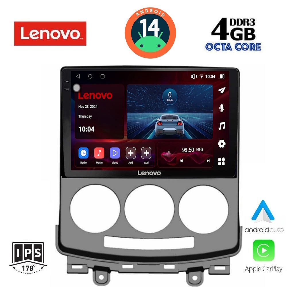 Βλησαρούλης Car Center - LENOVO SSV 8370_CPA (9inc) MULTIMEDIA TABLET for MAZDA 5  mod. 2004-2010