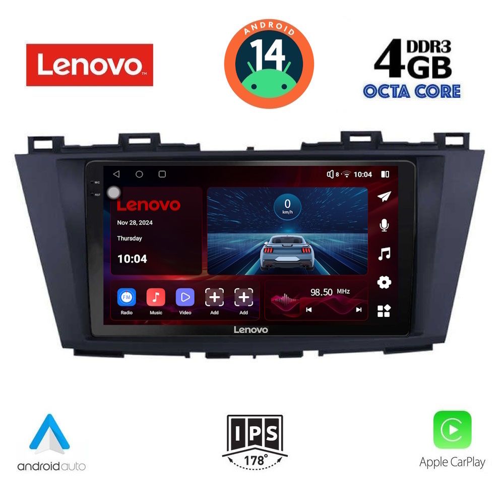 Βλησαρούλης Car Center - LENOVO SSV 8371_CPA (9inc) MULTIMEDIA TABLET for MAZDA 5 mod. 2011>