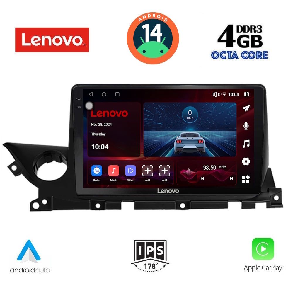 Βλησαρούλης Car Center - LENOVO SSV 8379B_CPA (9inc) MULTIMEDIA TABLET for MAZDA 6 mod. 2021>