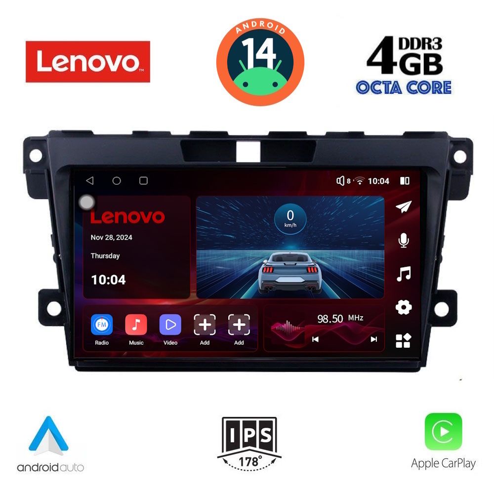 Βλησαρούλης Car Center - LENOVO SSV 8389_CPA (9inc) MULTIMEDIA TABLET for MAZDA CX7  mod. 2006-2012
